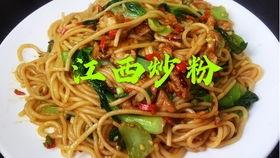 娱乐吃瓜酱特产