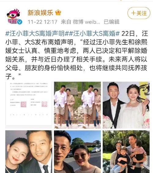 娱乐圈吃瓜一周年,回顾热点事件，揭秘幕后真相