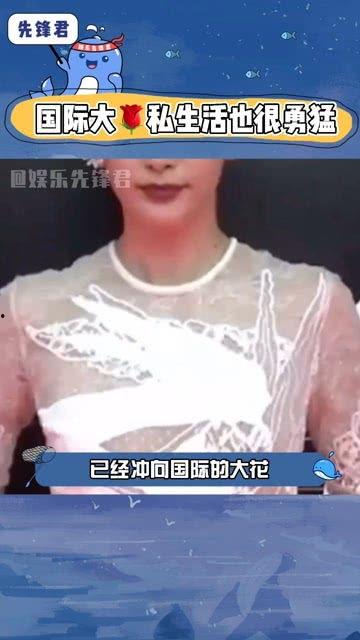 新鲜娱乐八卦圈吃瓜,揭秘明星幕后故事与幕后黑手