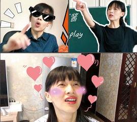 娱乐吃瓜秀能提现吗