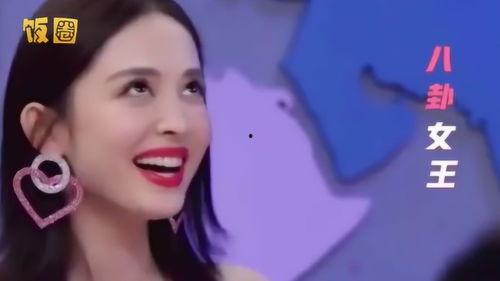 娱乐八卦吃瓜群微博号,跟随吃瓜群微博号探寻明星八卦真相”