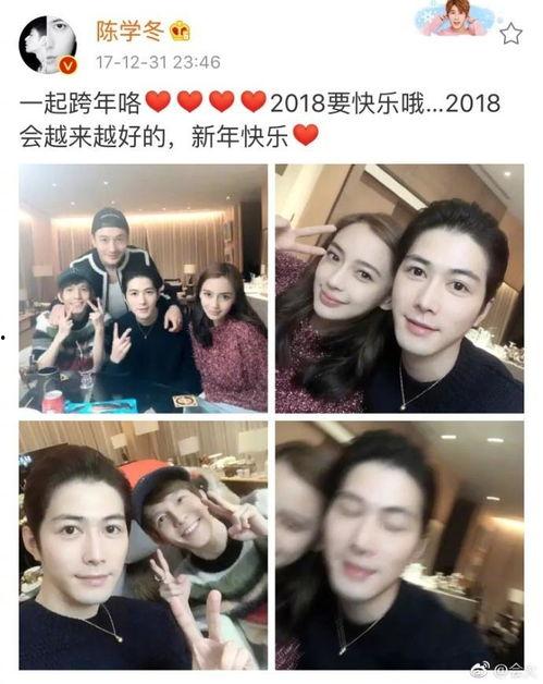 娱乐圈那些事我吃的瓜,揭秘那些年我们吃过的瓜