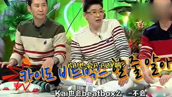 娱乐瓜吃不停,明星八卦一网打尽！