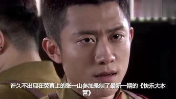 娱乐吃瓜君仙子是谁啊免费阅读,仙子身份大起底，免费阅读带你一探究竟